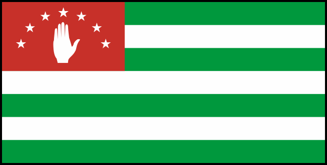 Flag Georgia