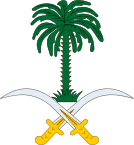 Arms Saudi Arabia